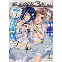 Manga Complete Set THE IDOLM@STER (3) (アイドルマスター Innocent Blue  forディアリースターズ 全3巻セット(限定版含む))  / Reiichi