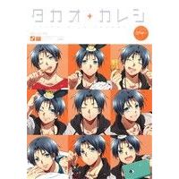 Manga Kuroko no Basuke Doujin vol.7 (タカオ+カレシ 24h(7))  / Anthology