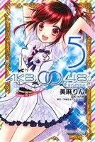 Manga AKB0048 vol.5 (AKB0048 EPISODE0(5))  / Miasa Rin