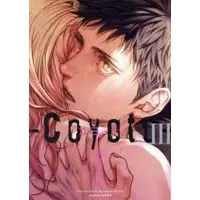 Manga Coyote (Zariya Ranmaru) vol.3 (コヨーテ(Ⅲ))  / Zariya Ranmaru
