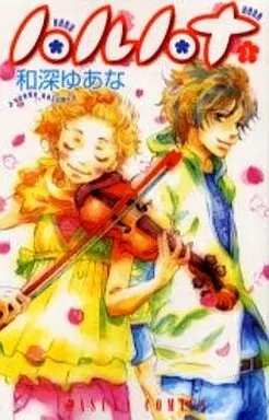 Manga Complete Set haru*hana (HaruHana) (3) (ハルハナ 全3巻セット)  / Kazumi Yuana