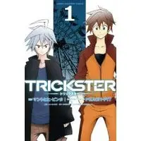 Manga Trickster vol.1 (TRICKSTER(1))  / PEACH-PIT & Ｊｏｒｄａｎ森杉 & マントヒヒ・ビンタ & 吉田恵里香