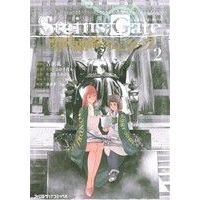 Manga Steins;Gate vol.2 (Steins;Gate 閉時曲線のエピグラフ(2))  / Yoshida Tadasu & Shikura Chiyomaru & Takimoto Masashi & 林直孝 & ｈｕｋｅ