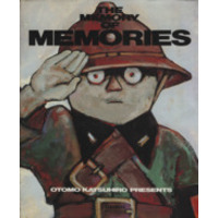 Manga  (THE MEMORY OF MEMORIES)  / Otomo Katsuhiro