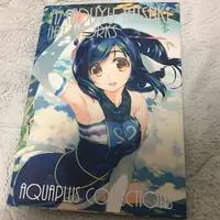 Requested item