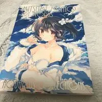 Requested item