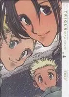 Manga Trigun Maximum vol.4 (トライガンマキシマム(新装版)(N-4))  / Nightow Yasuhiro