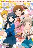 Manga THE IDOLM@STER MILLION LIVE! Back Stage vol.1 (アイドルマスター ミリオンライブ! バックステージ(1))  / Live & バンダイナムコエンターテインメント & ｍｉｚｕｋｉ