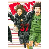 Manga Set Days (37) (★未完)DAYS 1～37巻セット)  / Yasuda Tsuyoshi