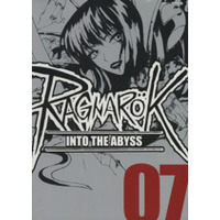 Manga Set Sword of the Dark Ones (Ragnarok) (7) (RAGNAROK into the abyss(7))  / 李命進