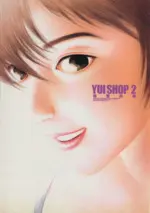Manga Yui Shop vol.2 (YUI SHOP(2))  / Yui Toshiki