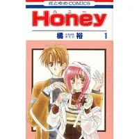 Manga Complete Set Honey (Tachibana Yutaka) (9) (Honey 全9巻セット)  / Tachibana Yutaka