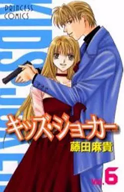 Manga Complete Set Kids Joker (6) (キッズ・ジョーカー 全6巻セット)  / Fujita Maki