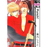 Manga Punch Up! (Punch↑) (Punch (ビーボーイコミックス))  / Kano Shiuko