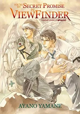 Manga Finder no Mitsuyaku (【Amazon.co.jp限定】ファインダーの密約 限定カバーver. (ビーボーイコミックス))  / Yamane Ayano