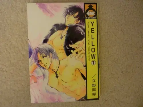 Manga Yellow (Tateno Makoto) vol.1 (Yellow 1 (ビーボーイコミックス))  / Tateno Makoto