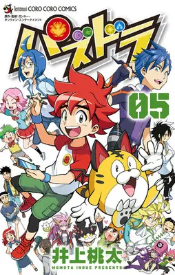 Manga Complete Set Puzzle & Dragons (5) (パズドラ 全5巻セット)  / Inoue Momota