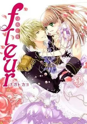 Manga Complete Set Fleur (3) (fleur 全3巻セット)  / Nagato Kayo