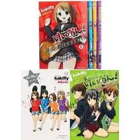 Manga Complete Set K-On! college (6) (けいおん! 全4巻セット+「college」+「highschool」 6冊セット)  / Kakifly