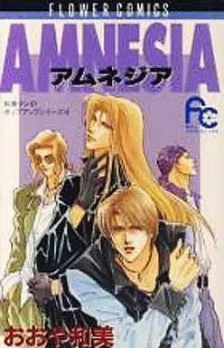 Manga Complete Set Kazumi kun no pop up series (4) (和美クンのポップアップシリーズ 全4巻セット)  / Ohya Kazumi
