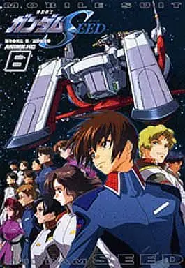 Manga Complete Set Mobile Suit Gundam SEED (8) (機動戦士ガンダムSEED (アニメ版)全8巻セット / 矢立肇/富野由悠季) 
