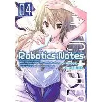 Manga Robotics;Notes vol.4 (Robotics;Notes(04))  / Asakawa Keiji