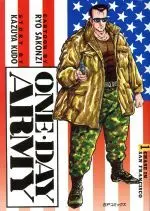 Manga One Day Army vol.1 (ONE DAY ARMY(1))  / Sakonji Ryou