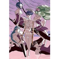 Manga Set Land of the Lustrous (Houseki no Kuni) (8) (未完)宝石の国 1～8巻セット)  / Ichikawa Haruko