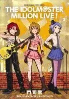 Manga THE IDOLM@STER MILLION LIVE! vol.3 (アイドルマスター ミリオンライブ!(3))  / Live & Monji Yuki & バンダイナムコゲームス