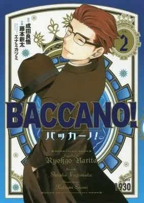 Manga Baccano! vol.2 (BACCANO!(2))  / Fujimoto Shinta