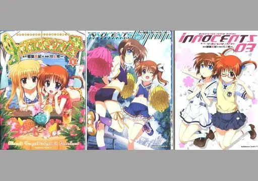 Manga Complete Set Magical Girl Lyrical Nanoha InnocentS (Mahou Shoujo Lyrical Nanoha InnocentS) (3) (魔法少女リリカルなのはINNOCENTS アニメイト限定版 全3巻セット)  / Kawakami Shuuichi