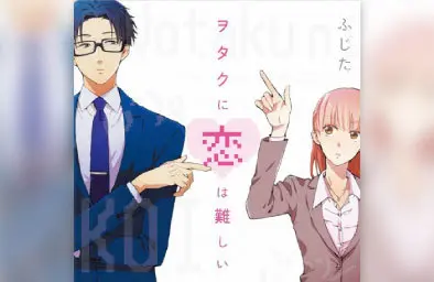 Key Visual