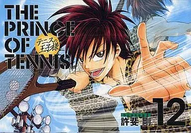 Manga Complete Set Prince of Tennis (12) (テニスの王子様完全版 Season2全12巻セット)  / Konomi Takeshi