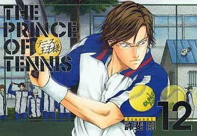 Manga Complete Set Prince of Tennis (12) (テニスの王子様完全版 Season1 全12巻セット)  / Konomi Takeshi