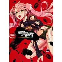Manga Set Highschool of the Dead (7) (★未完)学園黙示録 HIGHSCHOOL OF THE DEAD FULL COLOR EDITION 1～7巻セット)  / Satou Shouji
