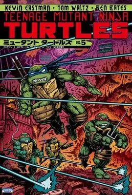 Manga Set Mutant Turtles (5) (★未完)ミュータント タートルズ 1～5巻セット)  / ベン・ベイツ