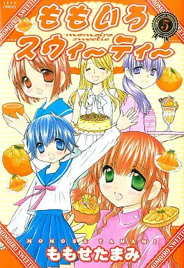 Manga Complete Set Momoiro Sweety (5) (ももいろスウィーティー  全5巻セット)  / Momose Tamami