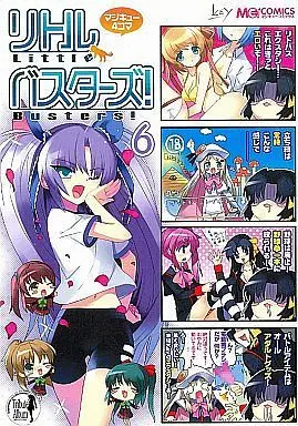 Manga Complete Set Magi-cu 4koma - Little Busters! (6) (マジキュー4コマ リトルバスターズ! 全6巻セット / アンソロジー)  / Key