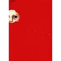 Manga Complete Set Fuan no Tane (3) (不安の種 全3巻セット)  / Nakayama Masaaki