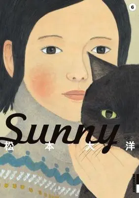 Manga Complete Set Sunny (Matsumoto Taiyou) (6) (Sunny 全6巻セット)  / Matsumoto Taiyou