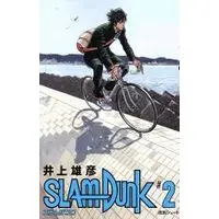 Manga Slam Dunk vol.2 (SLAM DUNK(新装再編版)(#2))  / Inoue Takehiko