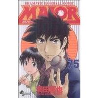 Manga Major vol.75 (MAJOR(75))  / Mitsuda Takuya