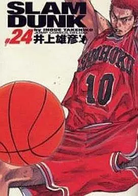 Manga Complete Set Slam Dunk (24) (SLAM DUNK 完全版 全24巻セット)  / Inoue Takehiko