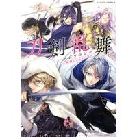Manga Touken Ranbu (刀剣乱舞-ONLINE-アンソロジー ~戦場にきらめく刃~)  / Anthology & 「刀剣乱舞—ＯＮＬＩＮＥ—」より（ＤＭＭ　ＧＡＭＥＳ／Ｎｉｔｒｏｐｌｕｓ）