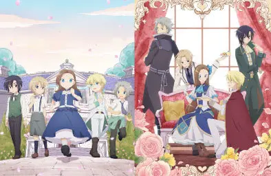 Key Visual