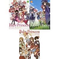 Manga Complete Set Baby Princess (3) (Baby Princess 全3巻セット)  / Miyama Yasuhiro