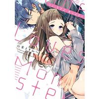 Manga One Loves Monster (ワン・ラブズ・モンスター (ラブコフレコミックス))  / Yamamoto Tomomitsu