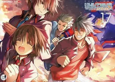 Manga Complete Set Magi-cu 4koma - Little Busters! EX (17) (マジキュー4コマ  リトルバスターズ!エクスタシー 全17巻セット / アンソロジー)  / Key