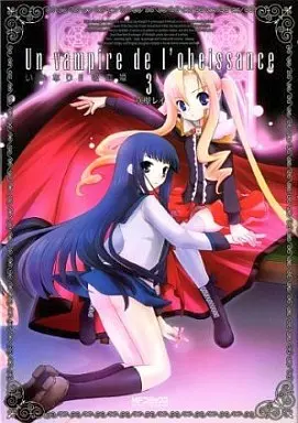 Manga Complete Set Un Vampire de l'Obeissance (Iinari!! Kyuuketsuhime) (3) (いいなり!!吸血姫 全3巻セット)  / Kusakabe Rei