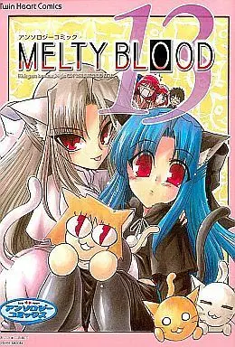 Manga Complete Set Melty Blood (13) (メルティブラッド アンソロジー 全13巻セット / アンソロジー) 